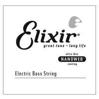 ราคา Elixir Bass Strings Nanoweb Nickel (55807887212)