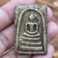 ราคา พระสมเด็จ สมเด็จพุฒาจารย์โตพรหมรังษี (19403921739)