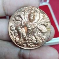 ราคา จตุคามรามเทพ หลังพญาครุฑ จัดสร้างโดย พระอาจารย์วราห์ วัดโพธิ์ทอง (20871586647)
