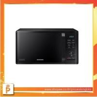 ราคา SAMSUNG MICROWAVE GRILL ไมโครเวฟ อุ่นและย่าง MG23K3515AK/ST 23 ลิตร (19528569408)