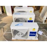 ราคา คอยร้อน Haier 12000 btu ใหม่ R32 (7702144905)