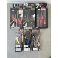ราคา ก้านเบรค-ครัช Ninja,Z 250/300/400/SL ปรับ6ระดับ (งานGTR) (56004138250)
