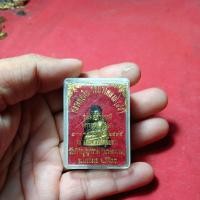 ราคา หลวงพ่อเงินวัดบางคลานรุ่นเมตาบารมีปี45.ช่วยเรื่องการงานไปที่ไหนคนก็เมตตา (42110512717)