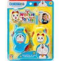 ราคา วิทยุสื่อสารโดเรมอน วิทยุสื่อสารโดราเอมอน walky talky Doramon (6168744255)