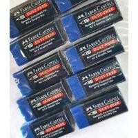 ราคา ยางลบดินสอสี​ Faber-castell (12145160274)
