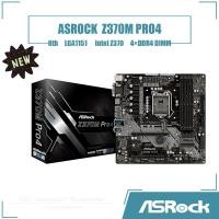 ราคา [ใหม่] เมนบอร์ด Asrock Z370M PRO4 4DDR4 DIMM Intel Z370 LGA1151 เดสก์ท็อปเมนบอร์ด (41070278540)