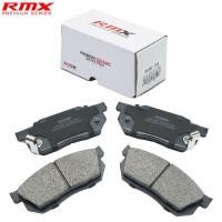 ราคา RMX ผ้าเบรคหน้าสําหรับ Honda Accord Executive 1982 1983 1984 1985 (48409448365)