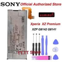 ราคา แบตเตอรี่ SONY Xperia XZ Premium G8142 LIP1642ERPC XZP G8142 G8141 3230MAH แบตSONY Xperia XZ Premium (9691102085)
