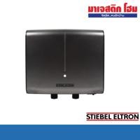 ราคา STIEBEL ELTRON เครื่องทำน้ำร้อน 6,000 W รุ่น DDP 6 EC สี Titanium (42259073385)
