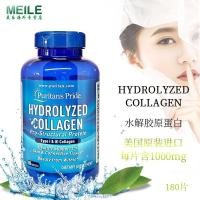 ราคา [Preply] Hydrolyzed Collagen 180 เม็ด นําเข้าจากสหรัฐอเมริกา Collagen VC Hydrolyzed Collagen 05.12 (50510361816)