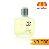 ราคา น้ำหอม อินสไตล์ วีอา วัน 100 มล. InStyle Vr One eau de toilette 100 ml. (6350851533)