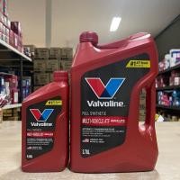 ราคา Valvoline วาโวลีน MaxLife ATF ขนาด 0.946, 3.78L น้ำมันเกียร์ออโต้เกรดพรีเมียมรุ่นยอดนิยมจากสหรัฐอเมริกา (56750909242)