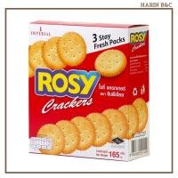 ราคา โรซี่ แครกเกอร์ ออริจินอล 165กรัม / Rosy Cracker 165g (12899261818)