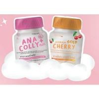 ราคา Anacolly อนาคอลลี่ คอลลาเจนผิวขาวลดสิว (10808665939)
