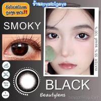 ราคา คอนแทคเลนส์ Smoky Black - Beautylens สีดำขนาดมินิ มีสายตาสั้นถึง -10.00 (10307731270)
