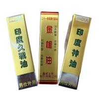 ราคา 2026 สินค้าใหม่ น้ํามันพระเจ้าอินเดีย 3ml น้ํามันพระเจ้าทองคํา Jiushen Oil เครื่องหยอดเหรียญโดรน ขายดีที่สุด20260407 (47908356150)