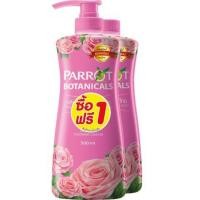 ราคา 1 แถม 1 Parrot Herbalพฤกษานกแก้ว ครีมอาบน้ำพฤกษานกแก้ว คุณค่าความหอมดอกไม้ไทย สีกุหลาบ 500มล. (2356326911)