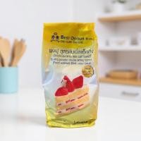 ราคา ผงฟู สูตรดับเบิ้ลแอ็คติ้ง ตราเบสท์โอเดอร์ 1 กิโลกรัม (43477009411)