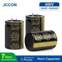ราคา 2 ชิ้น DECCON Audio Electrolytic Capacitor 400V 100UF 150UF 220UF 330UF 470UF 560UF 680UF 820UF 1000UF สําหรับ Hifi เครื่องขยายเสียง ESR ต่ํา (28136356825)