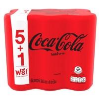 ราคา โค้กเครื่องดื่มอัดลมกลิ่นโคล่าไม่มีน้ำตาลแคน 325มล แพค 6 Coke Soft Drink Zero Sugar 325ml Pack 6 [8851959632079 ] (40077181703)