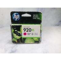 ราคา ตลับหมึกพิมพ์ HP Officejet สี Magenta (ม่วงแดง) รุ่น 920XL(ลิ้นชักขาว1 : 920XL)สินค้าใหม่ (44408196522)