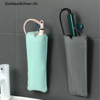 ราคา GoldenSilver Silicone Heat Resistant Mat For Hair Straightener Flat Iron Curling Iron Tools TH (10799416609)