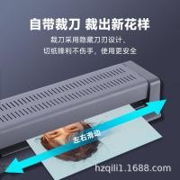 ราคา ก3 ภาพเครื่องเคลือบบัตรเครื่องเคลือบบัตร ก4 เครื่องเคลือบบัตรเครื่องเคลือบบัตรเครื่องเคลือบบัตรเครื่องเคลือบบัตรเทอร์โมพลาสติกสํานักงาน 320จ18 (48858989082)