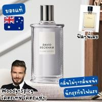 ราคา แท้จากออสเตรเลีย น้ำหอมกล่องซีล David Beckham Classic Homme EDT 100ml ดูรูปจริง+รีวิวปัดซ้าย (28974806012)