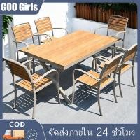 ราคา โต๊ะกินข้าวสี่เหลี่ยมพร้อมเก้าอี้ 6 ที่นั่ง วัสดุไม้สัก สำหรับสวนกลางแจ้งและบ้าน ดีไซน์เรียบหรู (52352618475)