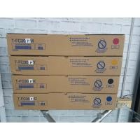 ราคา ผงหมึกTonerเครื่องถ่ายเอกสาร Toshiba T-FC30P (⚠️ สอบถามสินค้าและจำนวนสินค้าก่อนกดสั่งด้วยนะครับ) (23808890426)