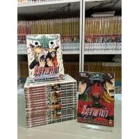 ราคา นารูโตะนินจาคาถาแยกเล่ม 60-72 จบมือสองสภาพอ่าน (44854031899)