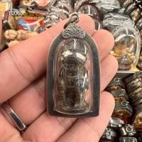 ราคา พญาหนุมานนั่งจับเข่า หลวงพ่อสุ่น วัดศาลากุน เลี่ยมกรอบเลสแบบโบราณ"พระบ้านรวมๆสวยๆวัดใจ" (28091986859)