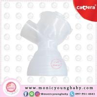 ราคา CAMERA อะไหล่เครื่องปั๊มนมไฟฟ้า ข้อต่อกรวยปั๊มนม 5360 ยี่ห้อ camera (10107563635)