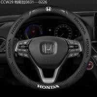 ราคา 【2015 -2025】 เหมาะสำหรับ Honda CRV Civic Haoying Binzhilingpai Fit Accord XRV ฝาครอบพวงมาลัยถนนมงกุ (51905716254)
