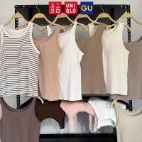 ราคา (1/2)Bratop บราท็อปผ้าร่อง เสื้อกล้ามเสริมบรา รวมแบรนด์ญี่ปุ่น Uniqlo GU Airism (S M L XL) (28360208272)