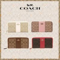 ราคา COACH Classic Long Wallet, Wallet Number 52859 (56310491387)