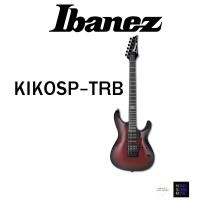 ราคา กีตาร์ไฟฟ้า Ibanez KIKOSP-TRB (29588367444)