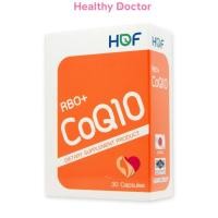 ราคา HOF RBO+ CoQ10 คิวเท็น Q10 โคเอ็นไซม์คิวเท็น coenzyme q10 (26617118615)