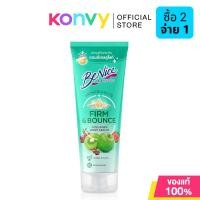 ราคา BeNice Anti-Cellulite Firm & Bounce Collagen Body Serum 160ml บีไนซ์ เซรั่มบำรุงผิวกาย. (46256260450)