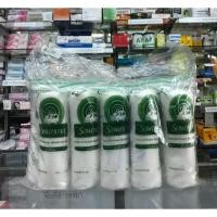 ราคา สำลีม้วนตรารถพยาบาล 25กรัม บรรจุ 10ม้วน พร้อมส่ง!! (6630969401)