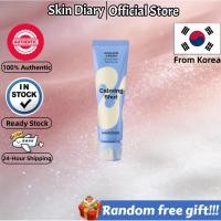 ราคา [MAMONDE] (Whitening Function) Trace Soothing Cream , 60ml/Gentle brightening เนื้อสดชื่น (56008798388)