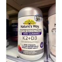 ราคา Nature’s Way Gummies K2 + D3 adult (56956028406)