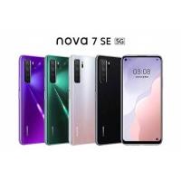 ราคา Huawei nova7 SE(5G)เครื่องใหม่ มือ1เครื่องศูนย์แท้100% ประกันร้าน3 เดือนสินค้าเคลียร์สต็อคจากศูนย์ผ่อนบัตรเครดิต0%Splay (16203890182)