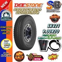 ราคา ยางรถบรรทุก เรเดียล ขนาด 9.00R20 รุ่น SK421 (ครบชุด) ชนิด TL G14 ยี่ห้อ Deestone (50858104669)