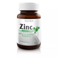 ราคา VISTRA Zinc 15 mg Natural Extract (45 CAPSULES) (22180130226)
