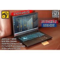 ราคา Asus TUF Gaming A17 FA706IC-HX001T จอ 17.3 inch (27175076191)