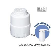 ราคา ของแท้ 100%] Original Japan TORAYVINO TORAY SW5-EG Counter Top Water Purifier Water Filter SWC-EG เปลี่ยนตลับหมึกสําหรับ SW5/SW9/SW801/SW8000E-EG (28404002448)