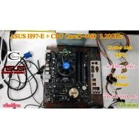ราคา Mother board ASUS H97-E (LGA 1150)++((CPU Corei5-4460 3.20GHz)) พร้อมใช้งาน สภาพสวย มือสอง Second (18953535051)