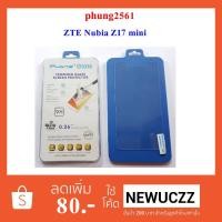 ราคา ฟีล์มกระจก(กันแตก) ZTE Nubia Z17 Mini (1918323794)