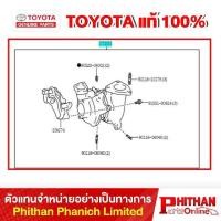 ราคา เทอร์โบ โตโยต้า, TURBOCHARGER SUB-ASSY TOYOTA (29586502000)